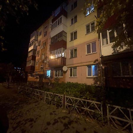 1-Комн. Квартира Целиком Интернациональная 32 С Гостиничным Сервисом بتروبافلوفسك المظهر الخارجي الصورة